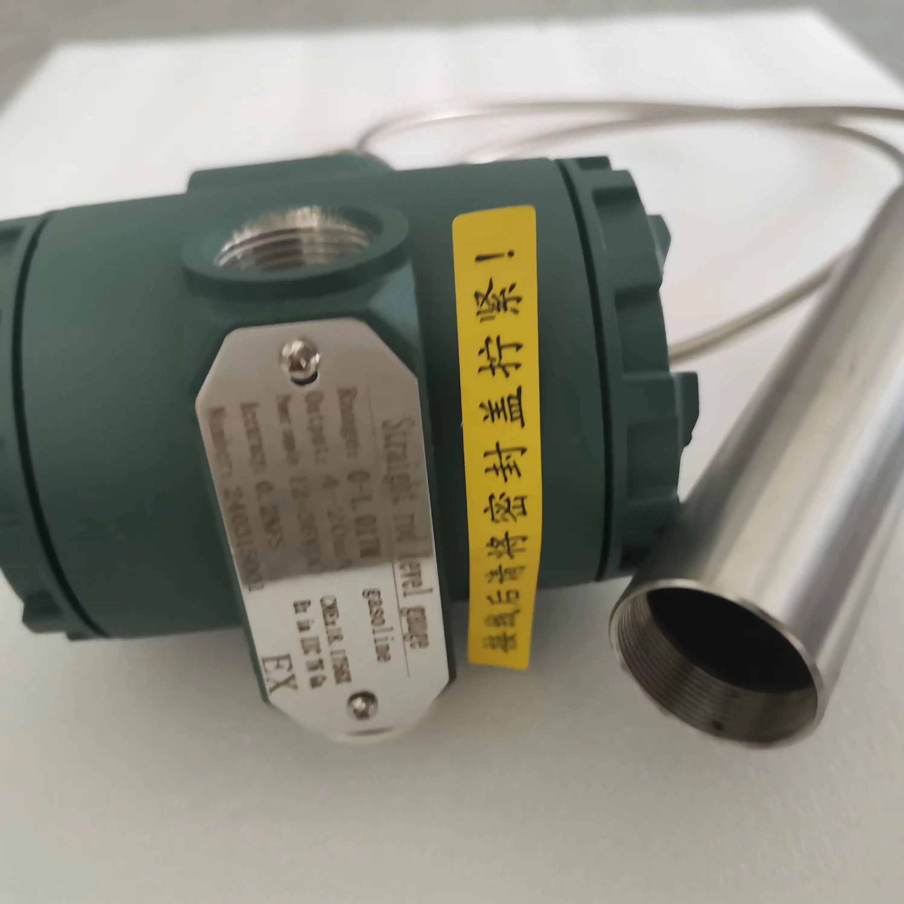 ATG system for mobile fuel dispenser with tank