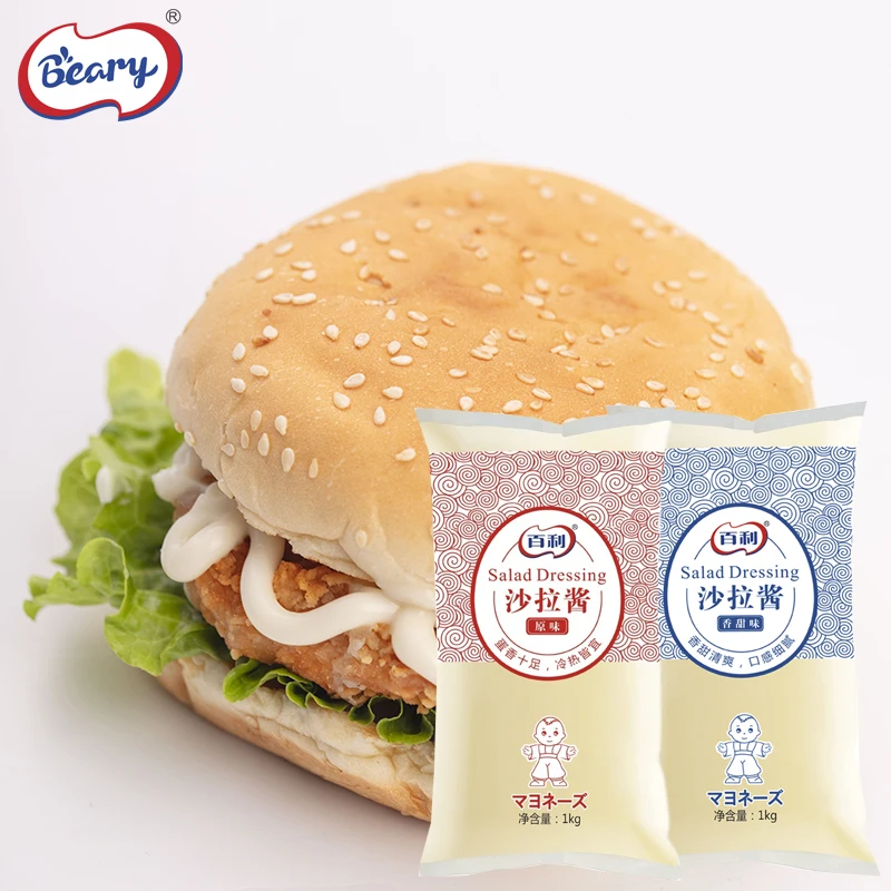 Japanese Style Mayo Vegan Sachet 100g 1kg 200g  3L mayonnaise with halal Kewpie Mayonnaise Premium Sauce