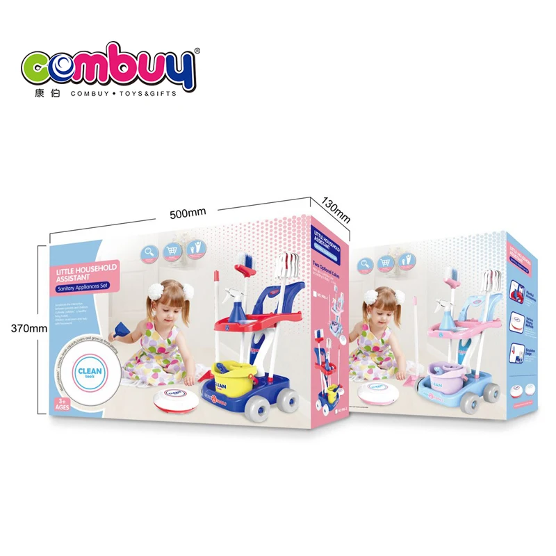 Pretend play trolley floor mopping robot cleaning set toy