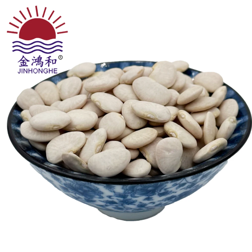 Canavalia ensiformis gladiata butter white kidney bean