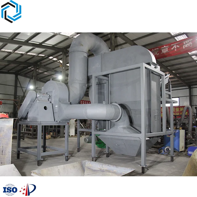 Industrial Collector Fine Powder Cyclone Air Classifier Gravity Separator