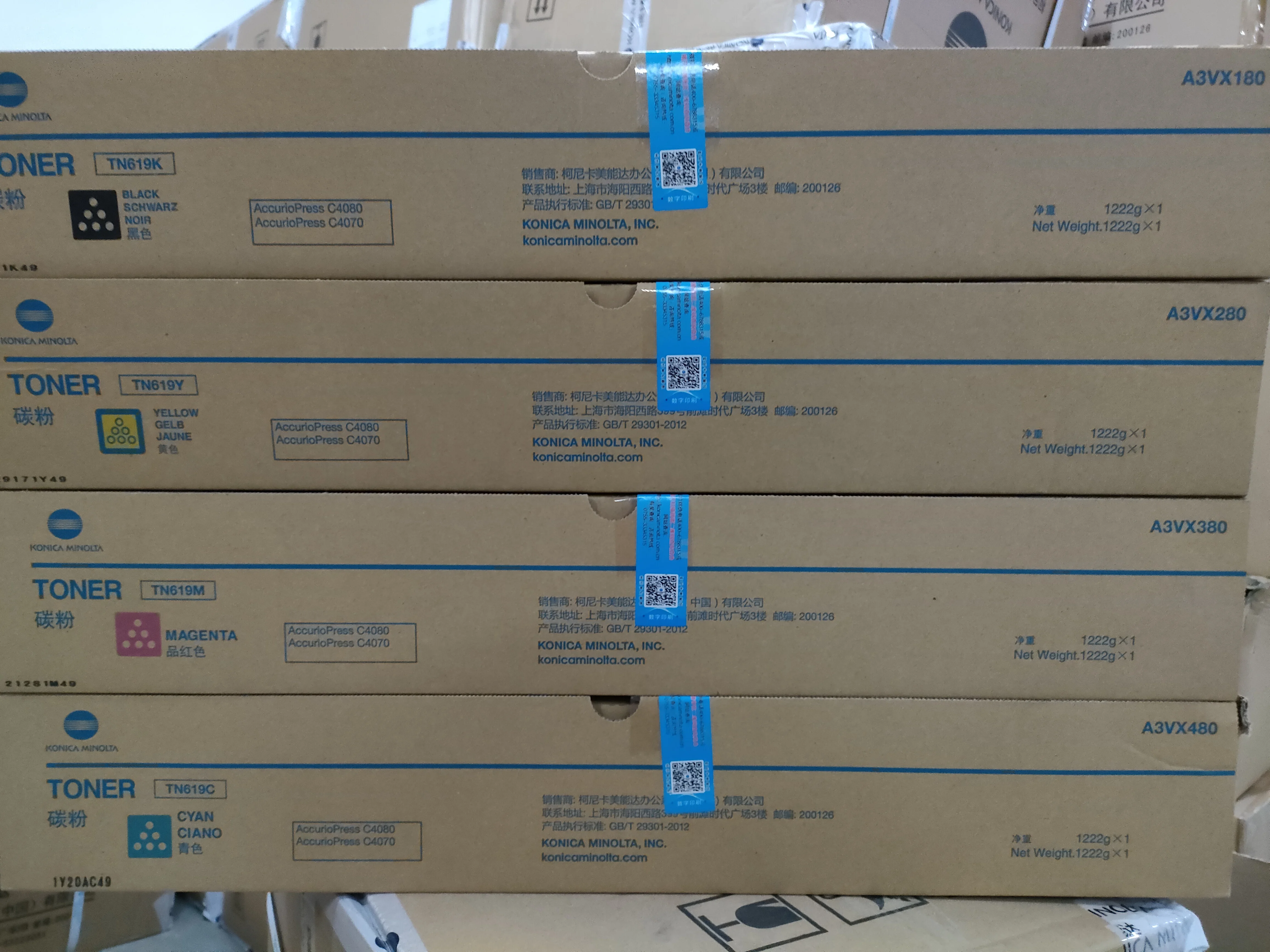 Оригинальный картридж с тонером Konica Minolta для использования в C1060 C1060L C1070 C1070L TN619