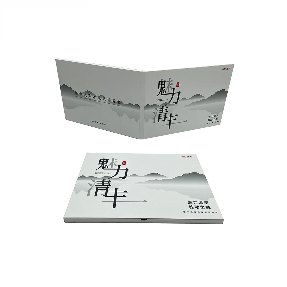 Custom Video Book 7  Inch LCD Screen Video Greeting Card Linen Video Brochure With UV Printing