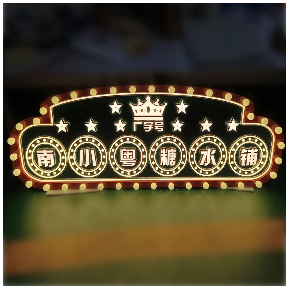 Custom Advertising led bulb retro Light Box  Acrylic Sign Led 3D Letter Logo Signboard Outdoor Storefront Lighted Sign