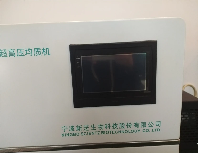 Scientz-207A High pressure homogenizer