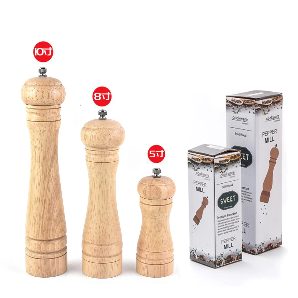 Low MOQ 10 inch 8 inch 5 inch rubber wood wooden pepper mill for pepper salt