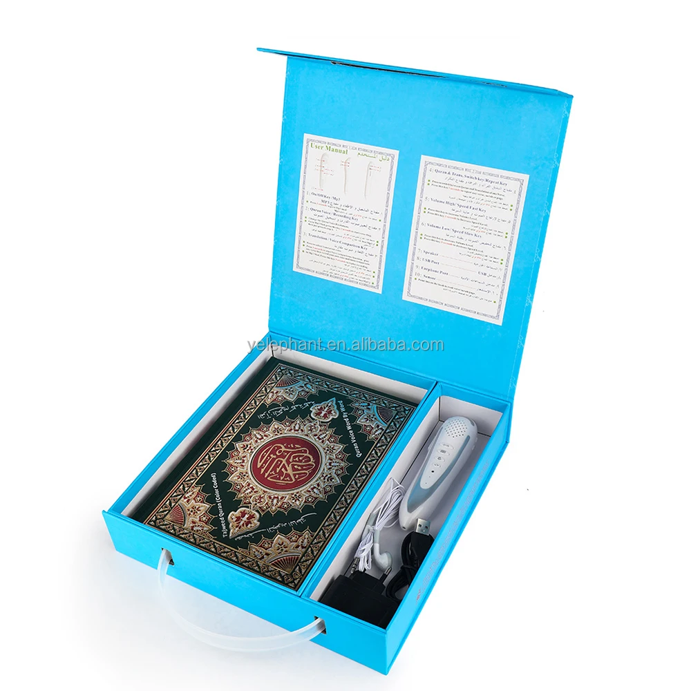 Pakistan Price M9+ Electronic Quran Reader Pen & Charger Quran Read Pen With Urdu Translation