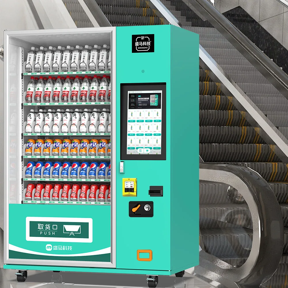 Top Selling 15.6 Inch Customized Touch Screen Beverage Vending Machine with Cooling Function Custom Software Development (SDK)