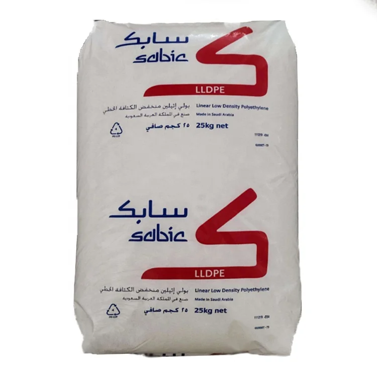 SABIC LLDPE 218WJ Virgin PE  LLDPE  LDPE HDPE Resin Granules Pellets film grade