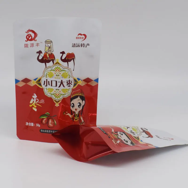 
Eco friendly coffee packaging bag with valve mylar bags for coffee packaging 