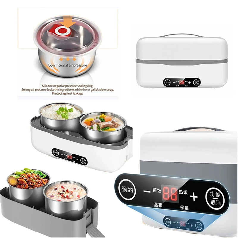 110V/220V Office Portable Electric Lunch Box 360 Degree Circulation Heating Food Warmer Large Capacity Electric Lunch Box Rice C
