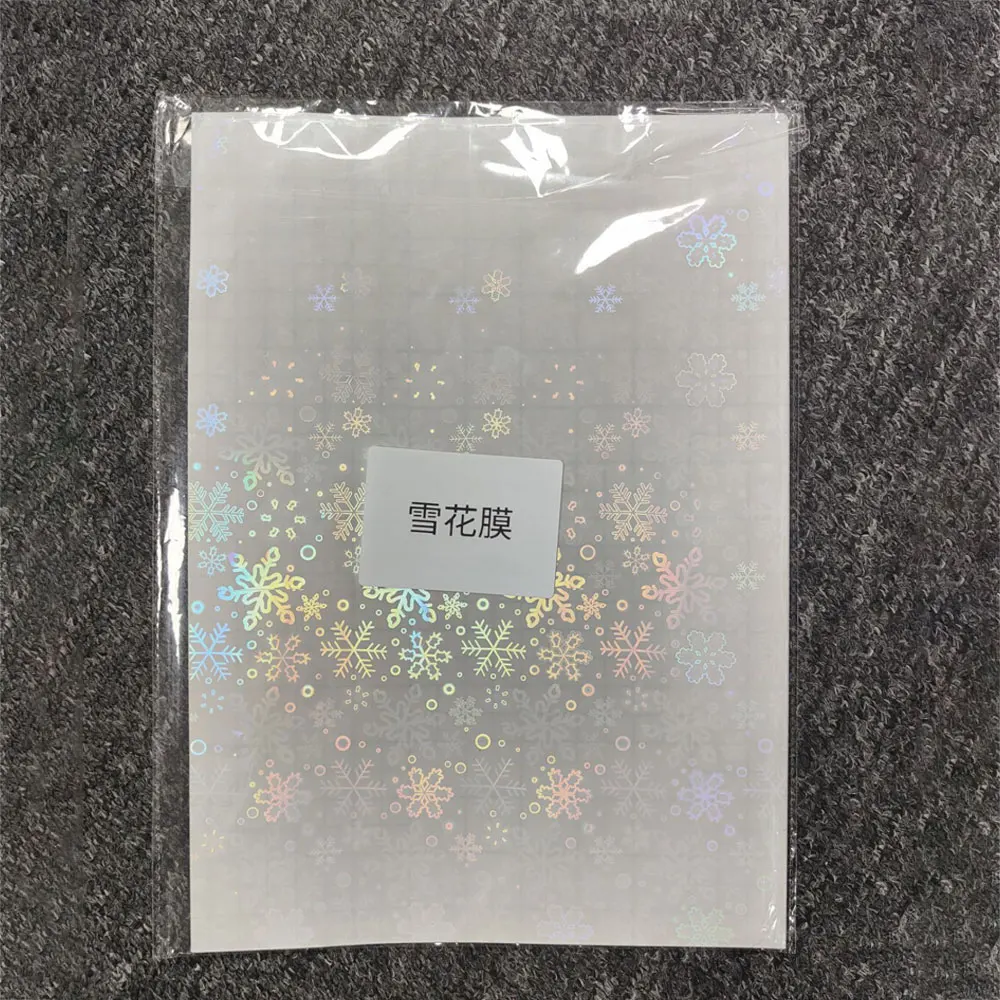 Transparent Laser Clear a4 laminating film Idol Photo Holographic Protector Film