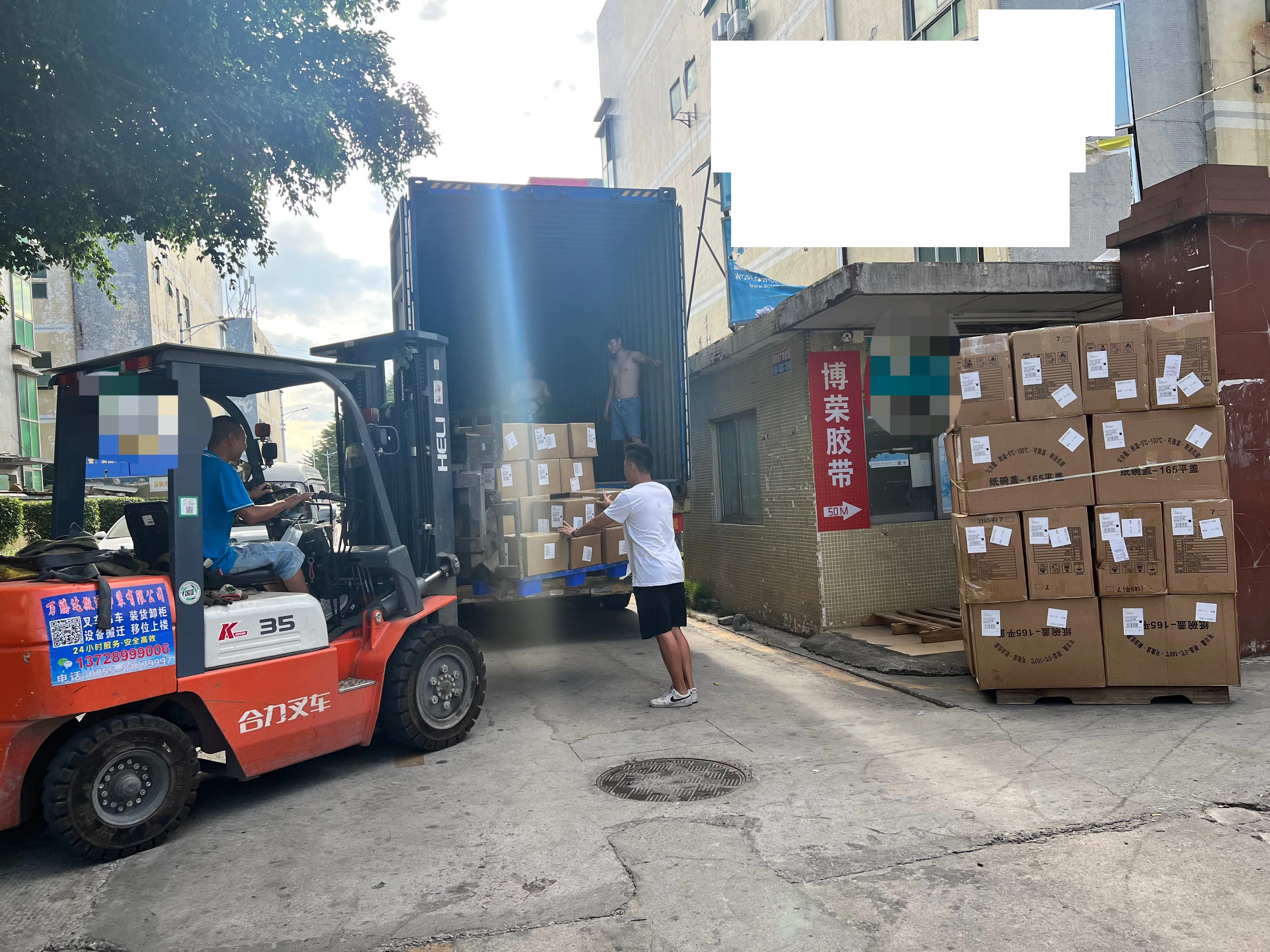 Free Warehouse Shopify Dropship Service Dropshipping Agent Ocean FCL LCL to USA Canada Australia