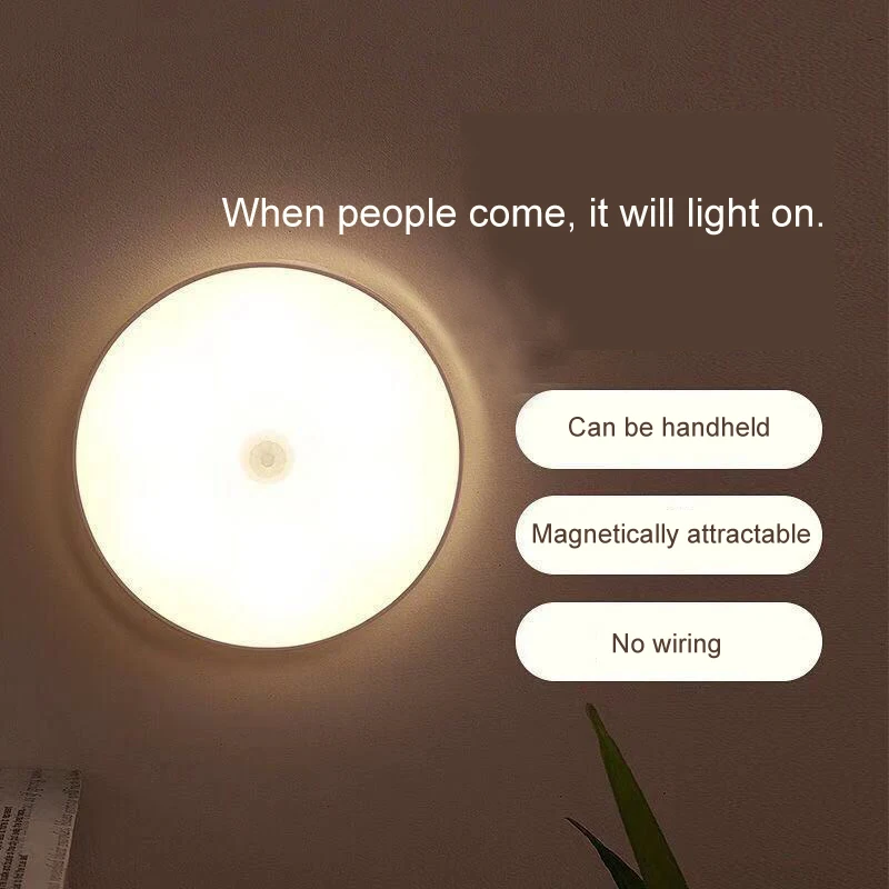 Magnetic attraction human body induction lamp corridor wall bedroom free wiring