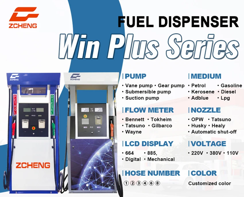 Petrol station management system gilbarco petrol gasoline vendo machine fuel dispenser