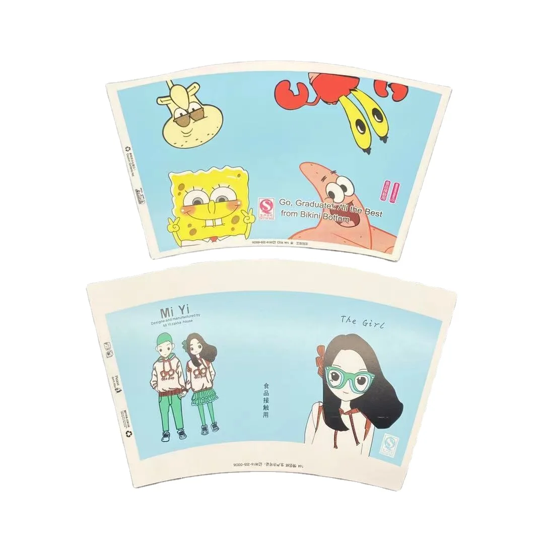 China best paper cup stock paper cup fan raw material pe coated paper for disposable
