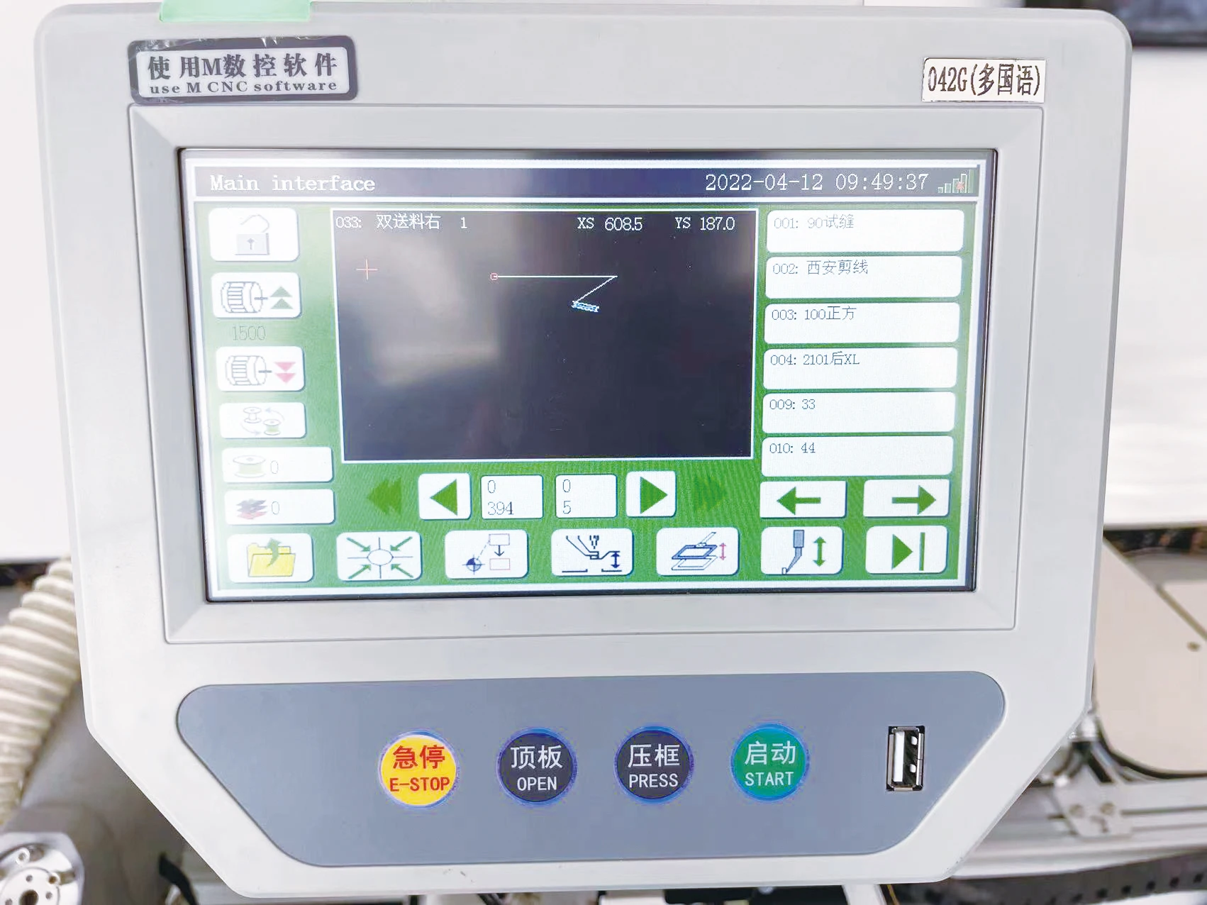 JUITA JTK10-90AJ 360 Degree machine head rotate Industrial Fully Automatic Template Machine with laser cutting function