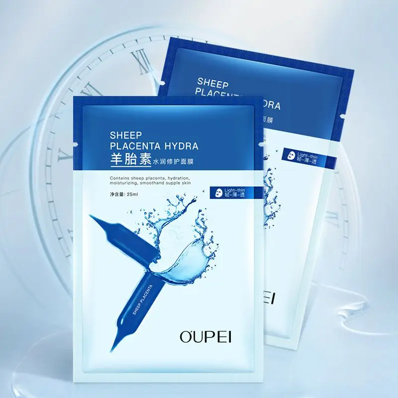 Wholesale multifunctional collagen facial essence sheet mask hydrating sheep placenta face mask