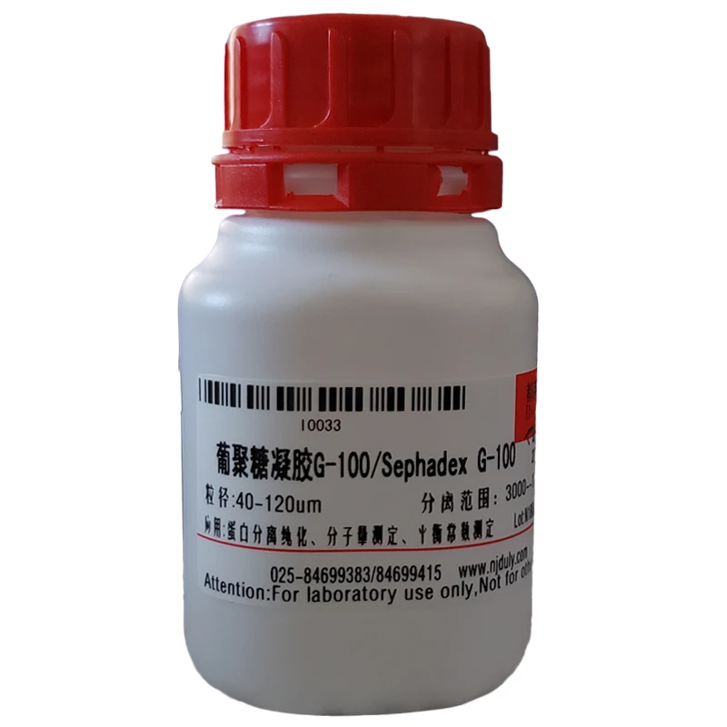 Provide high quality research reagent  dextran gel G-100   CAS:9050-94-6