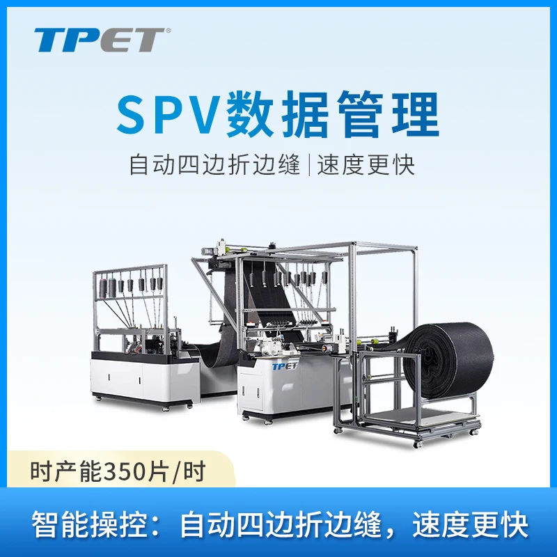 Full Automatic Mat Overedging Machine