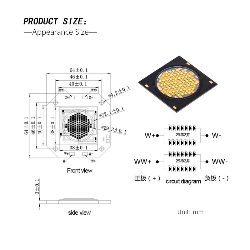 Factory Wholesale 600W Dual-Color Temperature COB LED Module Lamp Beads High Brightness High CRI 95+ for Photography Fill Light