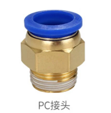 Air Pipe/hose connector PC connector