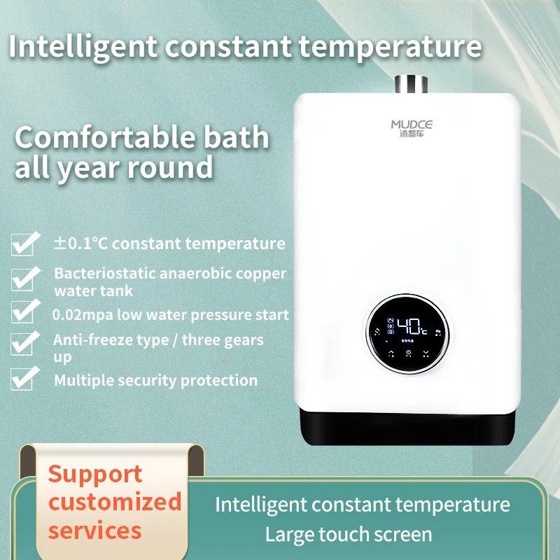 26kw 0-75 Degrees Celsius Tankless Gas Water Heater with Rain  13L Outdoor Instant Gas Shower RV