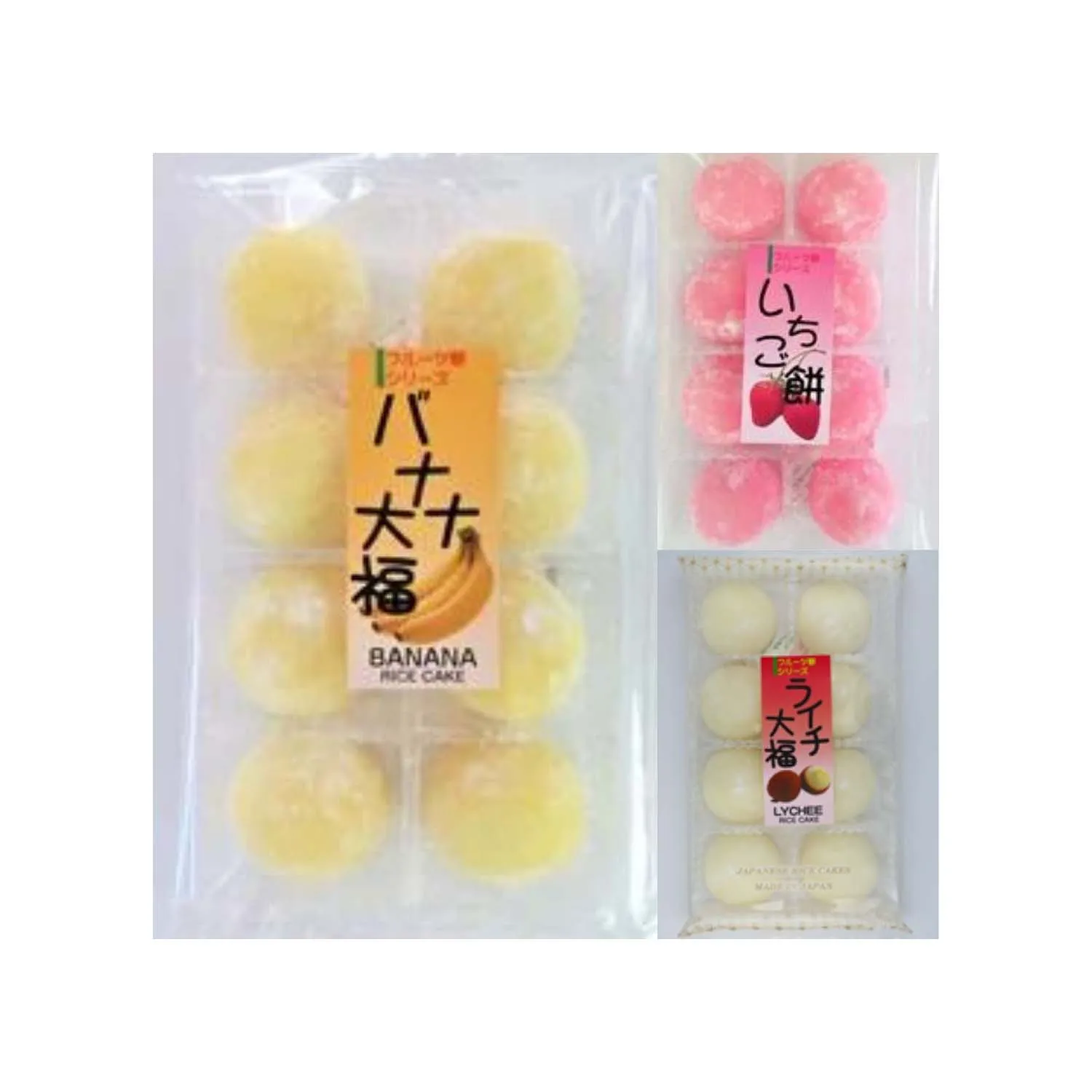 Japanese confectionery choco daifuku frozen squishy mochis for sale