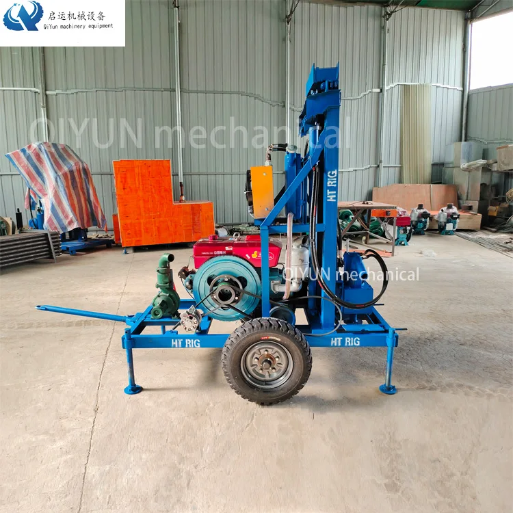 QIYUN mechanical mining rig manufacturers direct sales of high-quality low-cost small 100-meter drill