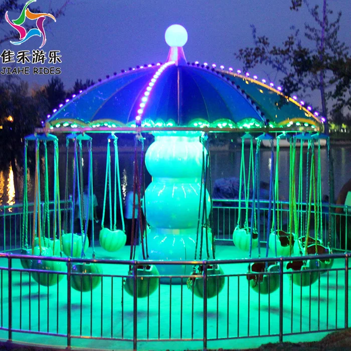 
Entertainment equipment rides Fruit flying chair ride kids electric swing rides 