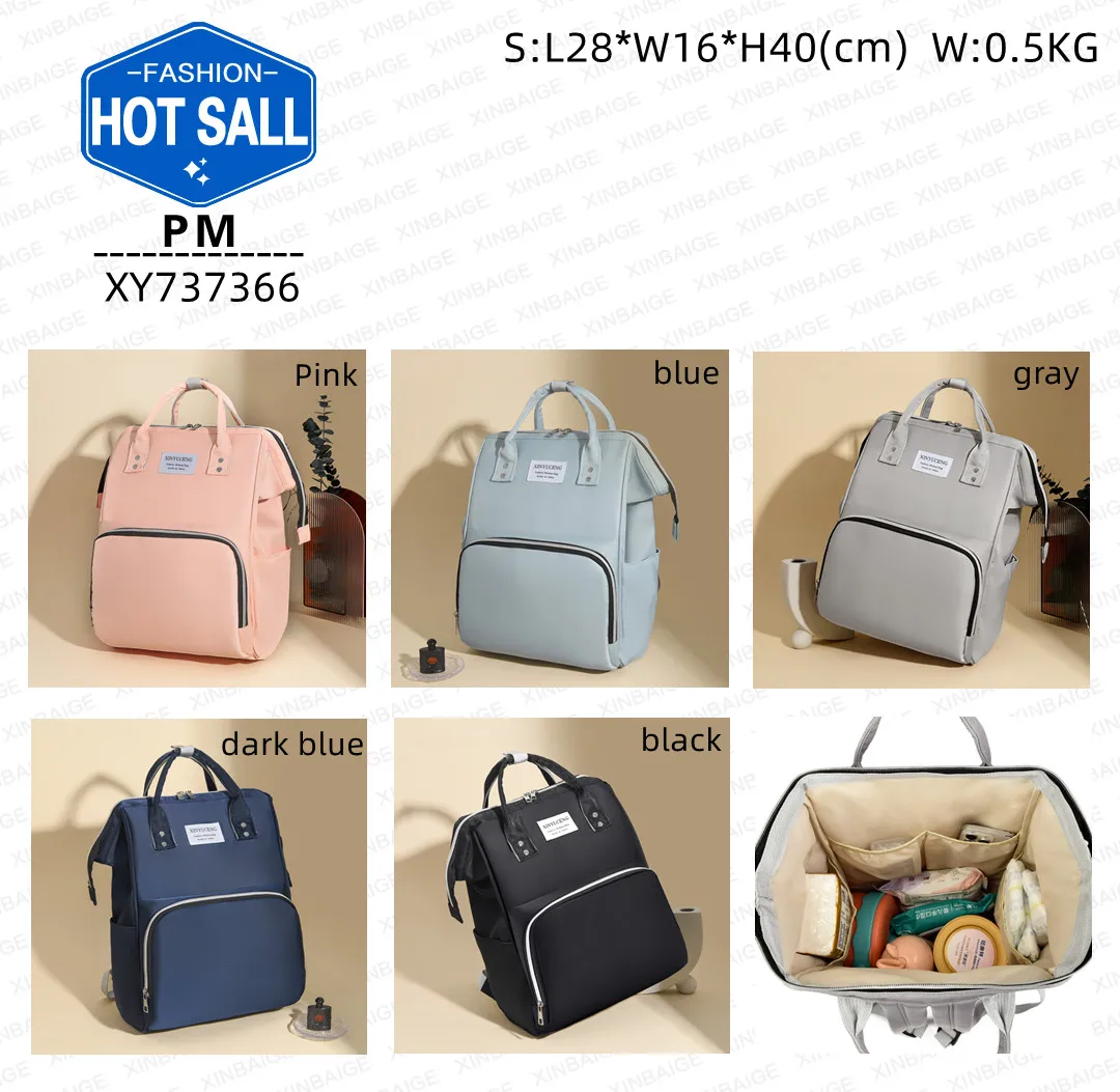 mummy bag backpack multi-functional large capacity baby bag out portable waterproof rucksack wholesale 737