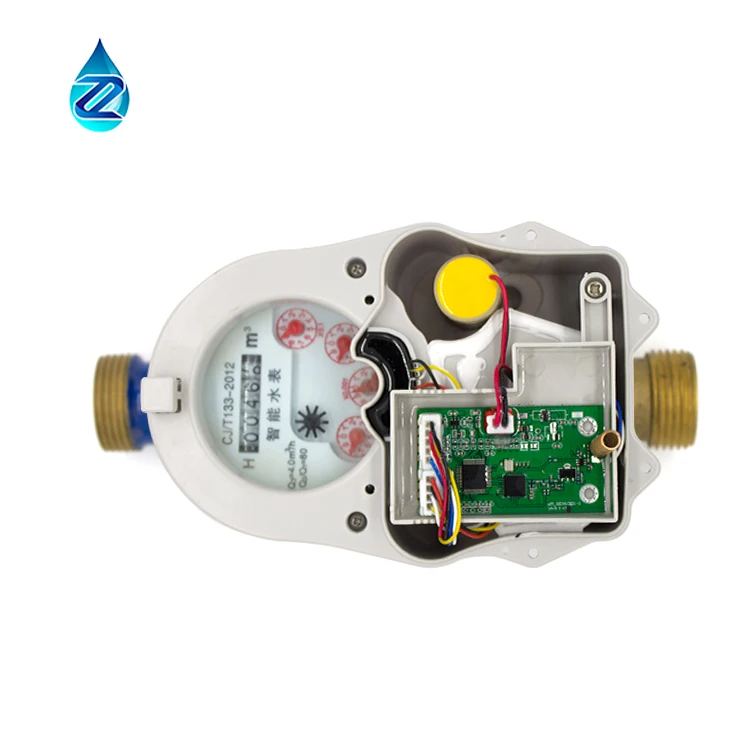 Automatic water meter reading system smart water meter