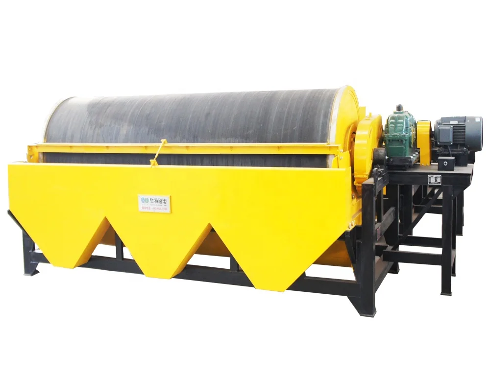 Wet Drum Magnetic Separator for Fine Grained Strongly Magnetic Ore