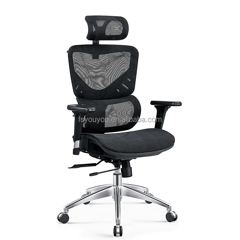 Best Mesh Branch Adjustable Task Desk Office Ergonomic Chair