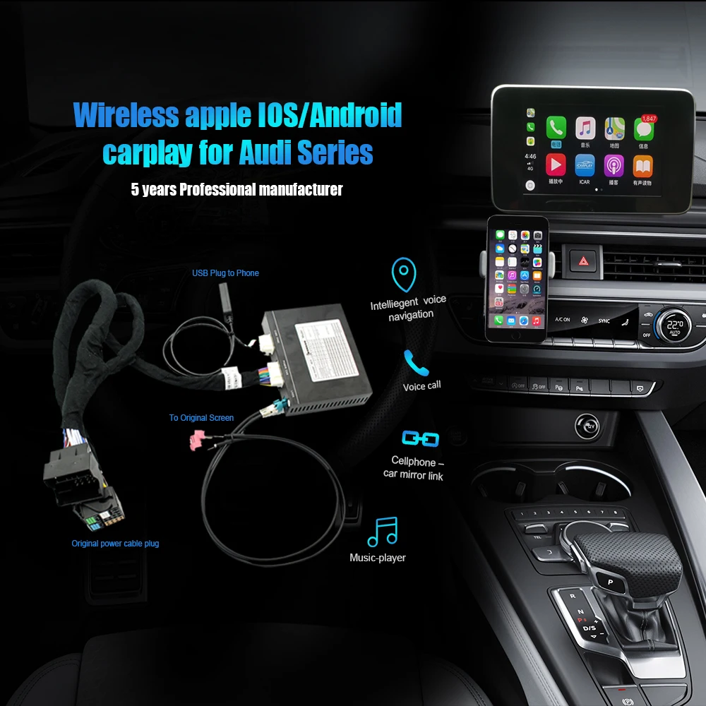Беспроводной carplay интерфейс в автомобиле Поддержка беспроводной и android авто для Audi MMI 3G MMI2014-2017 год
