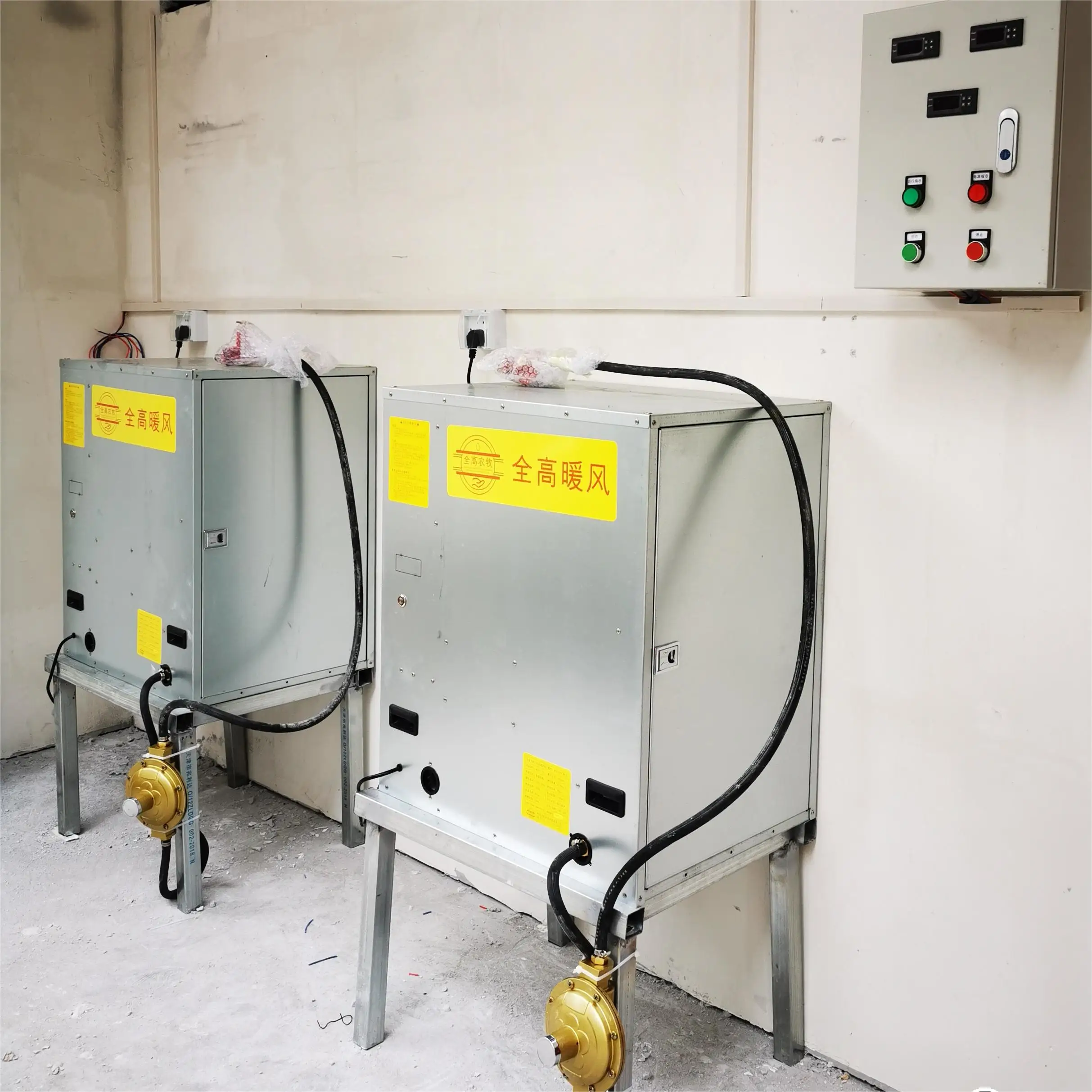 Quality 55kW 70kW Breeding Heating Gas Space Heater for Chick and Farm Climate Control