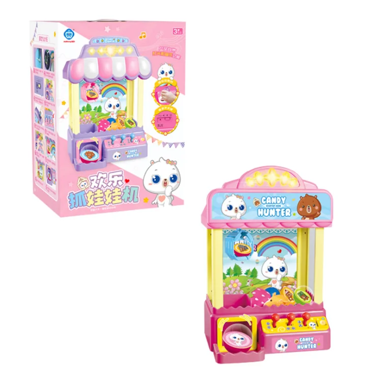 
Hot sale high quality educational children toys game mini claw machine with usb cable 