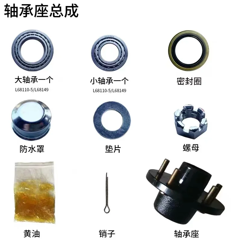 High Quality Rear Hub Assembly Auto Part Wheel Bearing Kit