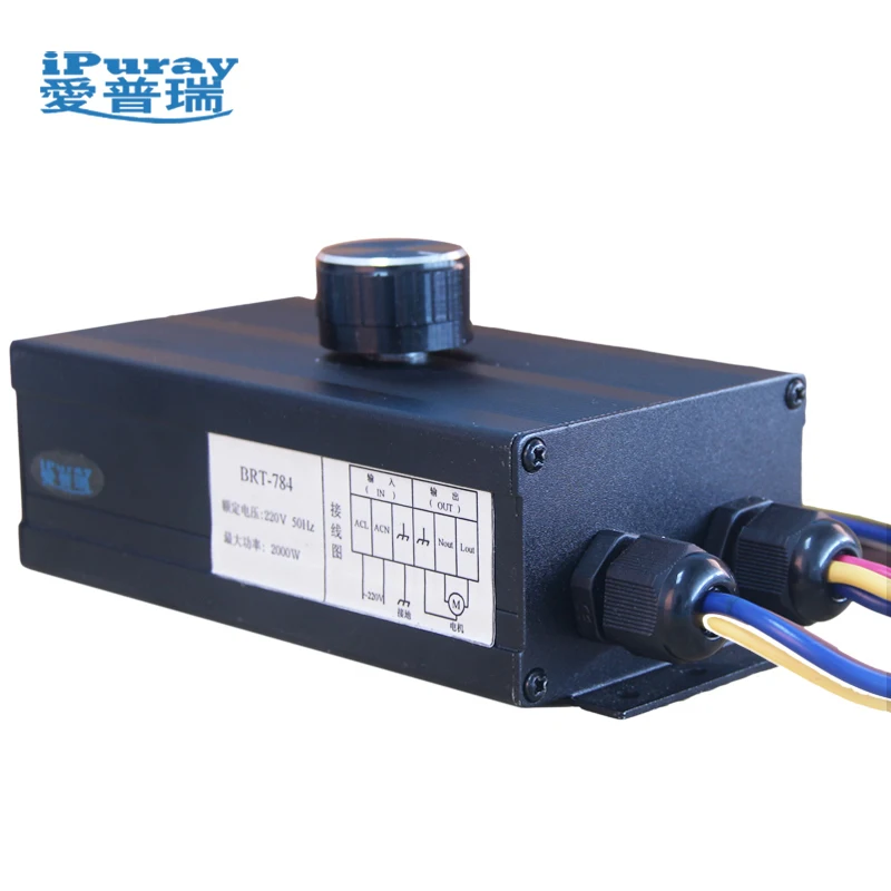 Metal Rotary Knob Fan Regulator Speed Control Switch for Multiple AC motors