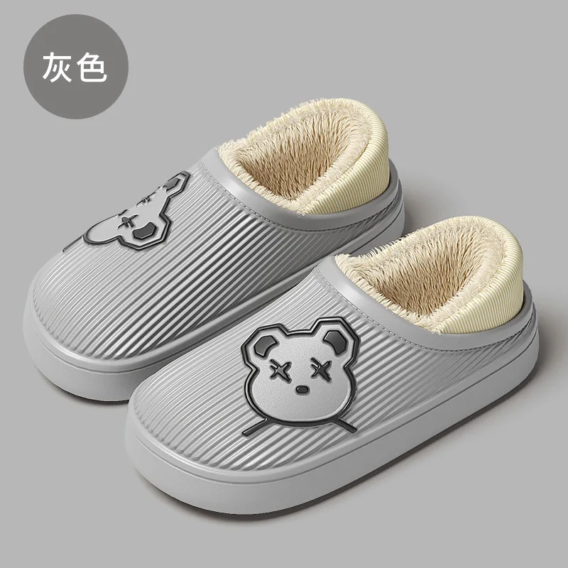 High Quality Waterproof Bear Slippers for Women Indoor Outdoor Winter Thick Soles with Fur Breathable Cheap EVA Garden Shoes