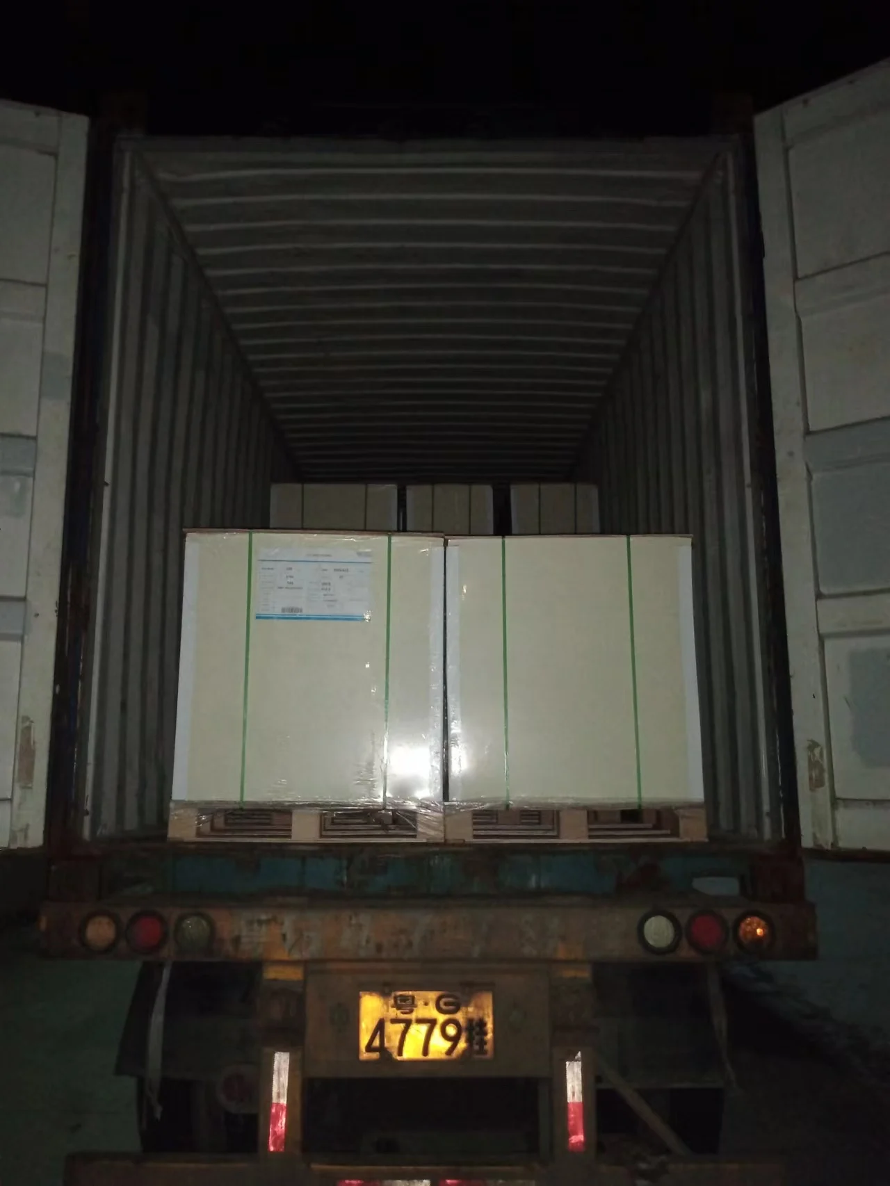 CHEN MING FBB C1S IVORY BOARD