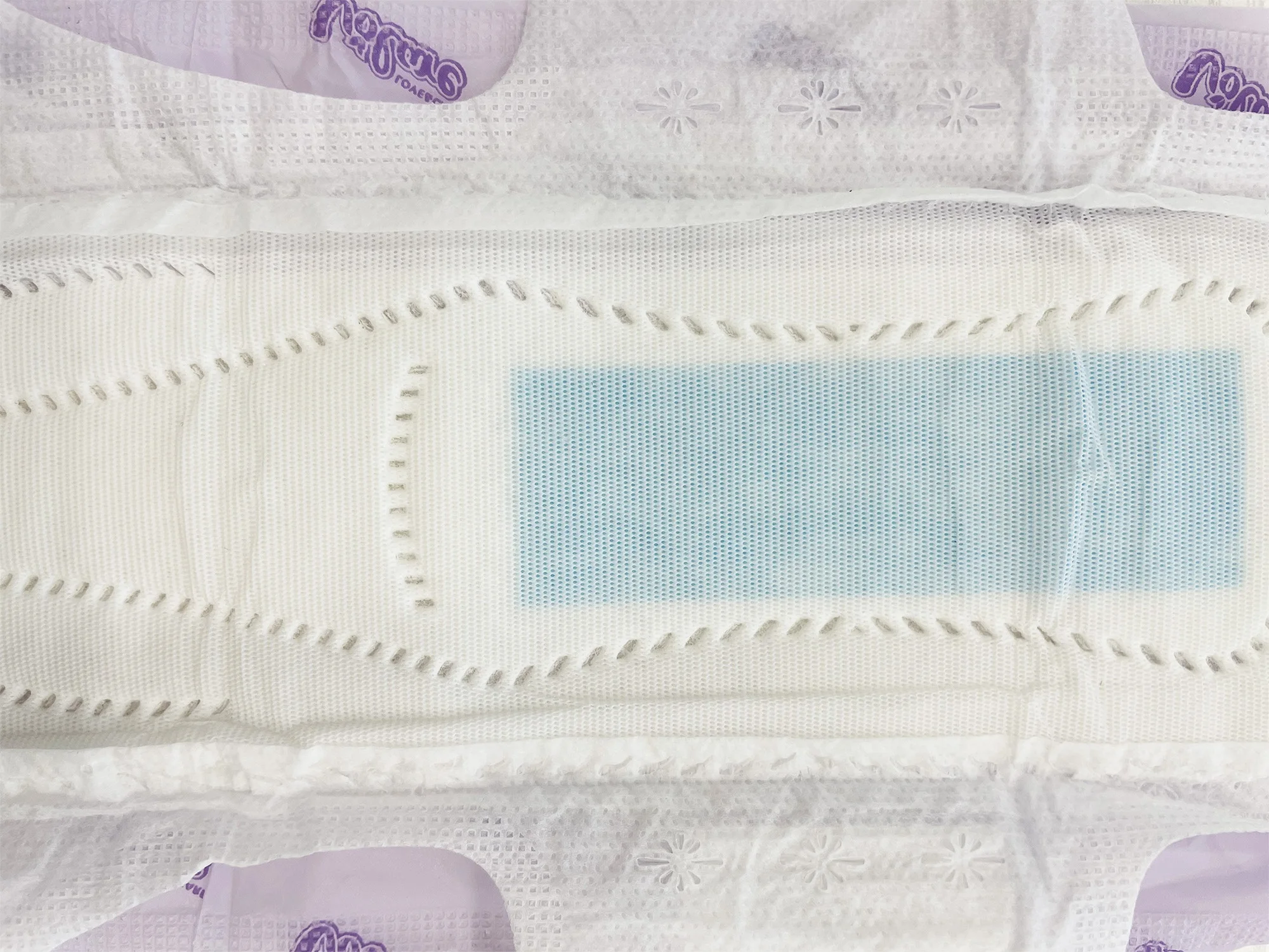Customized brand lady product disposable women pad period pad good quality breathable sanitary napkin with wings