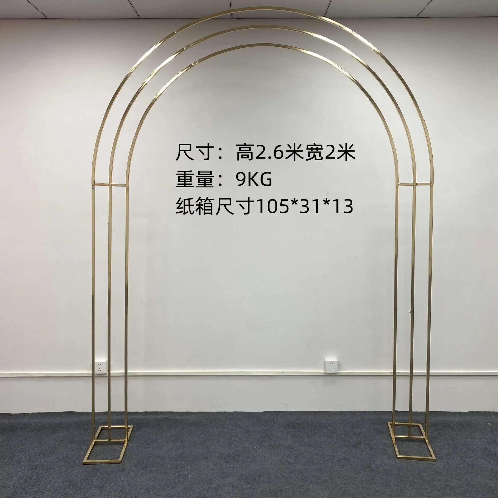 new design arch decor party backdrop shiny gold metal detachable arch iron frame for events wedding decoration