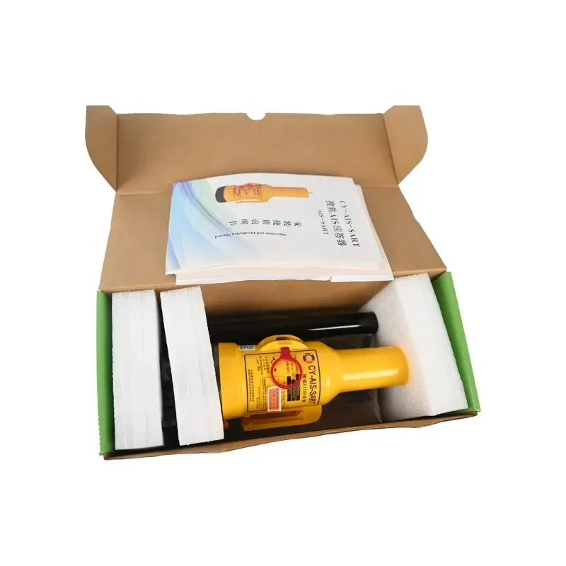 High Quality SOLAS Electronics Navigation AIS SART Radar Sart Radar Research And Rescue Transponder Gmdss