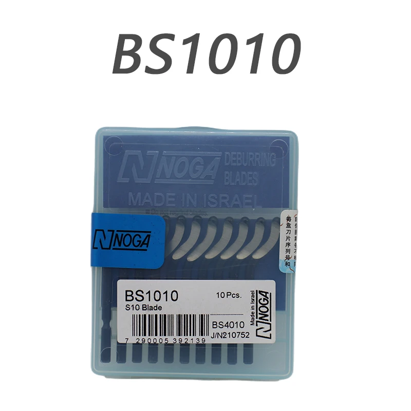 SKU-02-BS1010.jpg