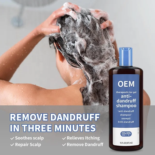 OEM ODM ORGANIC VEGAN ANTI-ITCHING COOLFRESH ANTI-DANDRUFF SHAMPOO FOR HAIR TREATMENT