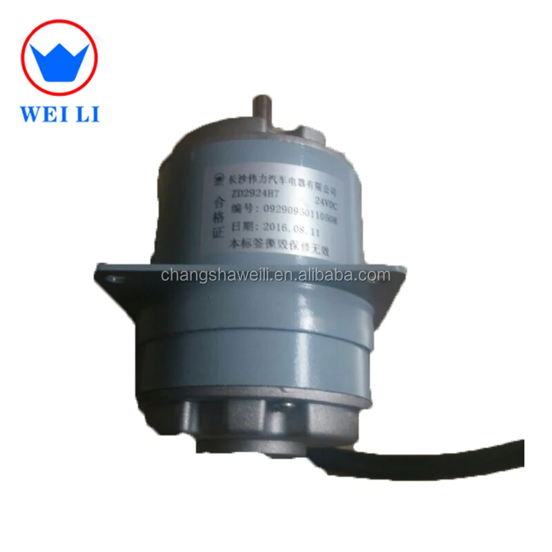 2023 Hot Sale Bus Air Conditioning System Parts Blower Fan Motors Zd2924h7