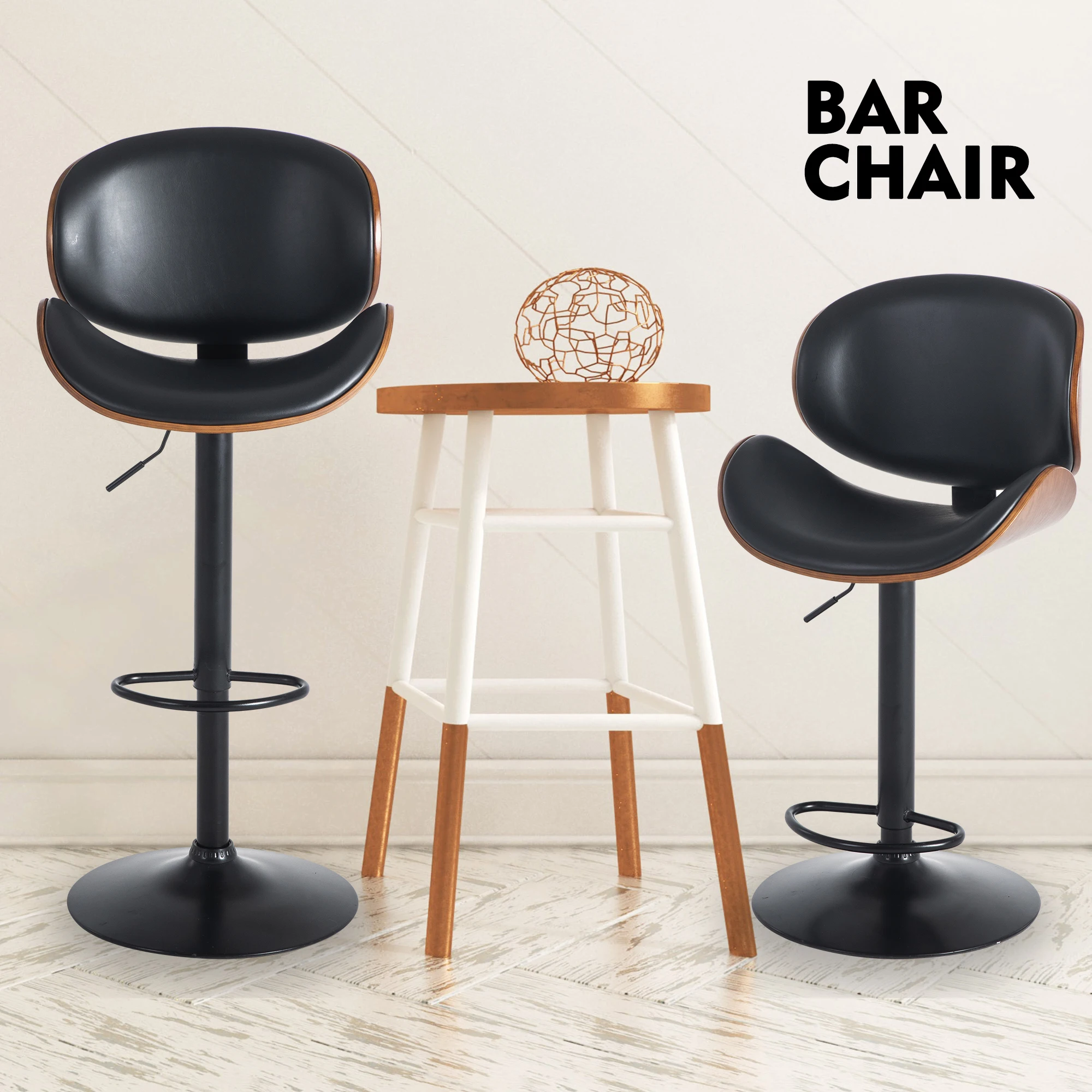 
Modern PU Faux Leather Upholstered Height Adjustable Barstool in Wood Finish, 2PCS 