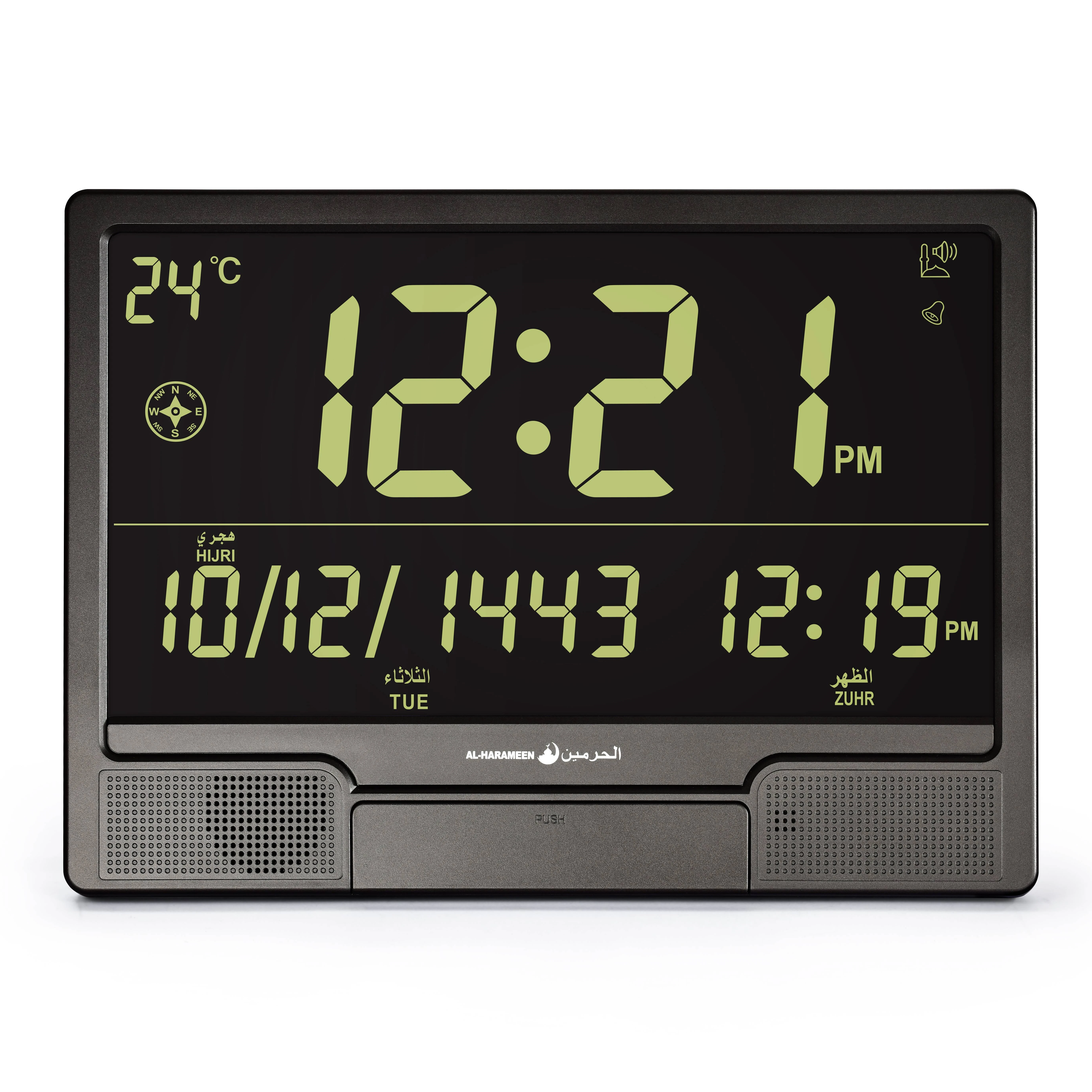 new stylish al-harameen black azan clock wall digital masjid alfajr prayer clock for smart home decor HA-4001