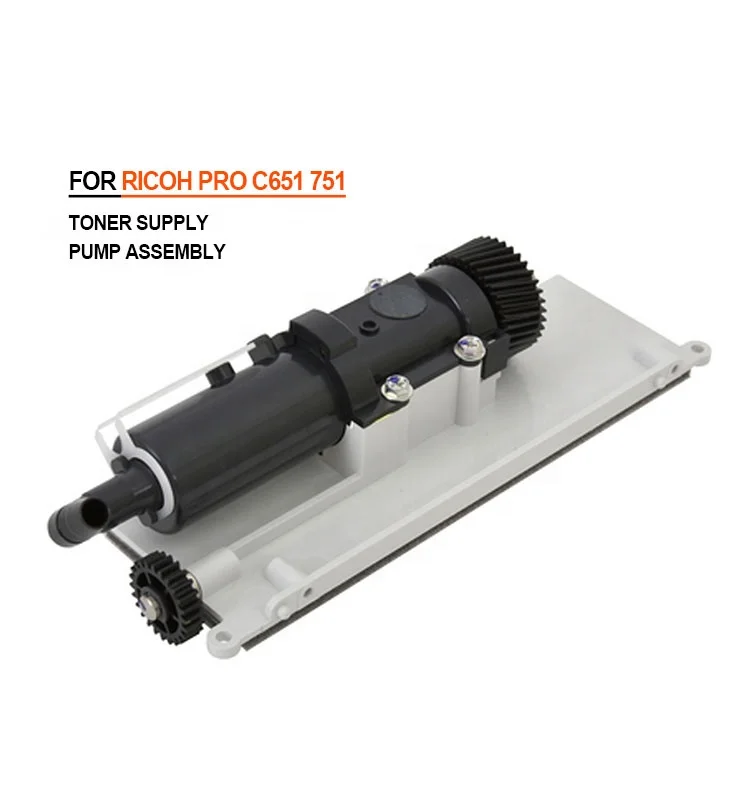 Original D0743551 Toner Supply Pump Assembly For RICOH Pro C651 751 printer